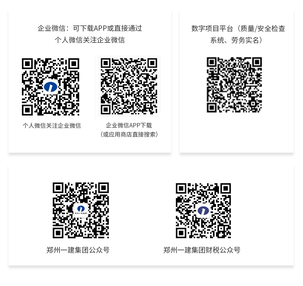 &#38647;&#31454;&#25216;&#40;&#20013;&#22269;&#41;&#23448;&#26041;&#32593;&#31449;&#45;&#30331;&#24405;&#20837;&#21475;
