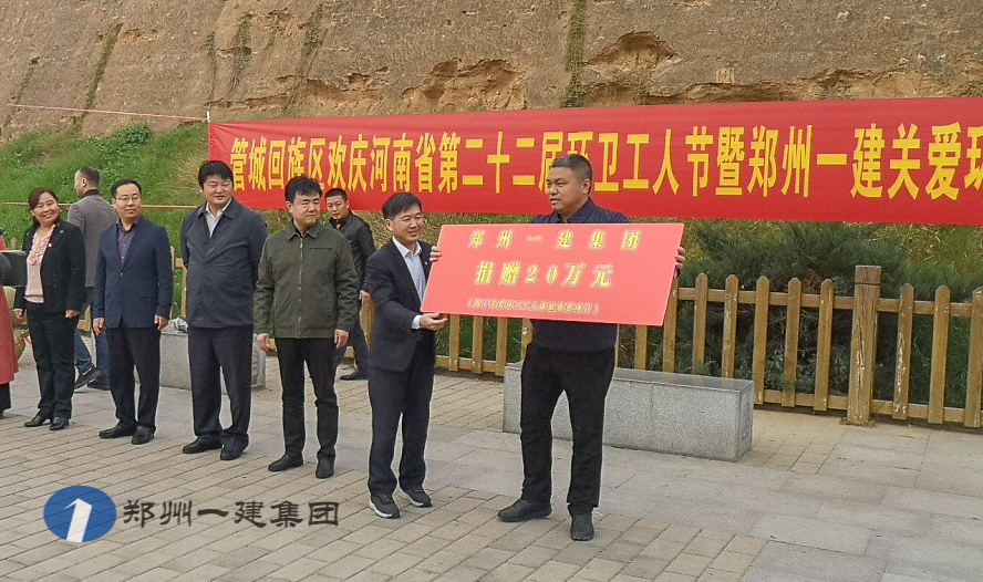 &#38647;&#31454;&#25216;&#40;&#20013;&#22269;&#41;&#23448;&#26041;&#32593;&#31449;&#45;&#30331;&#24405;&#20837;&#21475;