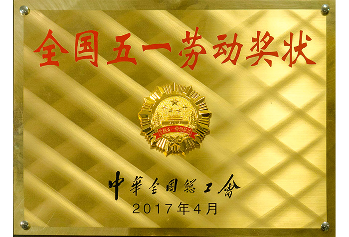&#38647;&#31454;&#25216;&#40;&#20013;&#22269;&#41;&#23448;&#26041;&#32593;&#31449;&#45;&#30331;&#24405;&#20837;&#21475;