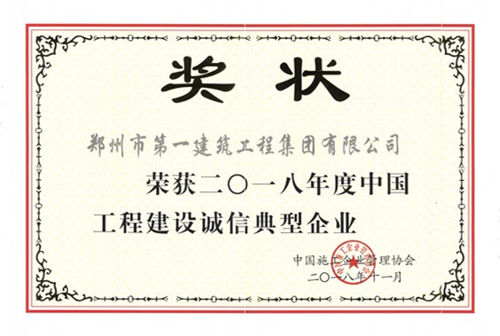 &#38647;&#31454;&#25216;&#40;&#20013;&#22269;&#41;&#23448;&#26041;&#32593;&#31449;&#45;&#30331;&#24405;&#20837;&#21475;