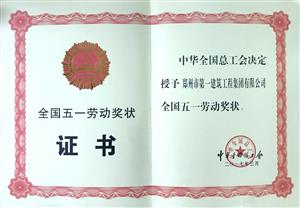 &#38647;&#31454;&#25216;&#40;&#20013;&#22269;&#41;&#23448;&#26041;&#32593;&#31449;&#45;&#30331;&#24405;&#20837;&#21475;