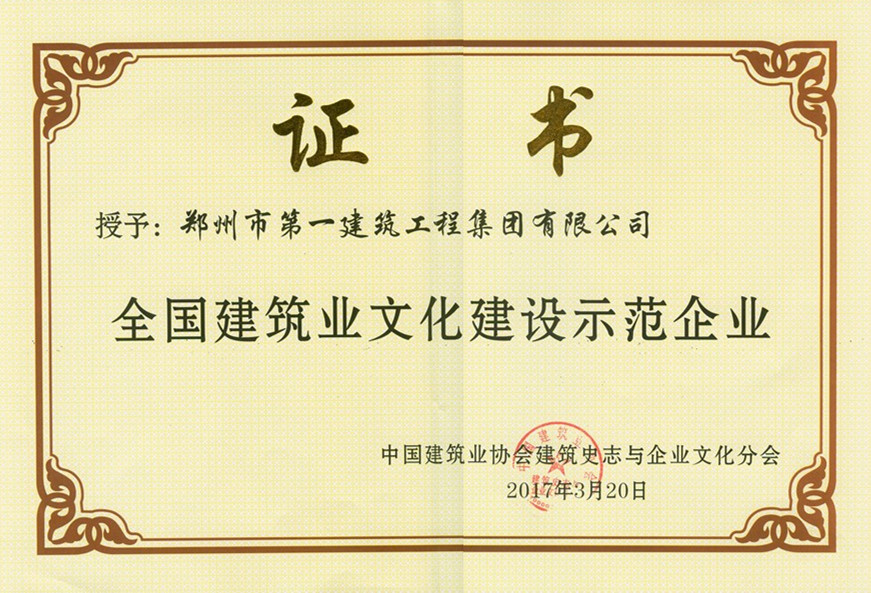 &#38647;&#31454;&#25216;&#40;&#20013;&#22269;&#41;&#23448;&#26041;&#32593;&#31449;&#45;&#30331;&#24405;&#20837;&#21475;
