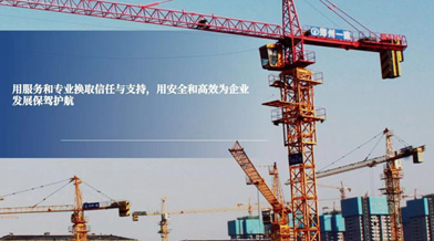 &#38647;&#31454;&#25216;&#40;&#20013;&#22269;&#41;&#23448;&#26041;&#32593;&#31449;&#45;&#30331;&#24405;&#20837;&#21475;