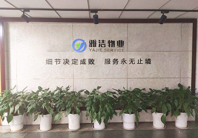 &#38647;&#31454;&#25216;&#40;&#20013;&#22269;&#41;&#23448;&#26041;&#32593;&#31449;&#45;&#30331;&#24405;&#20837;&#21475;
