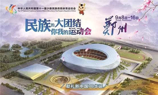 &#38647;&#31454;&#25216;&#40;&#20013;&#22269;&#41;&#23448;&#26041;&#32593;&#31449;&#45;&#30331;&#24405;&#20837;&#21475;