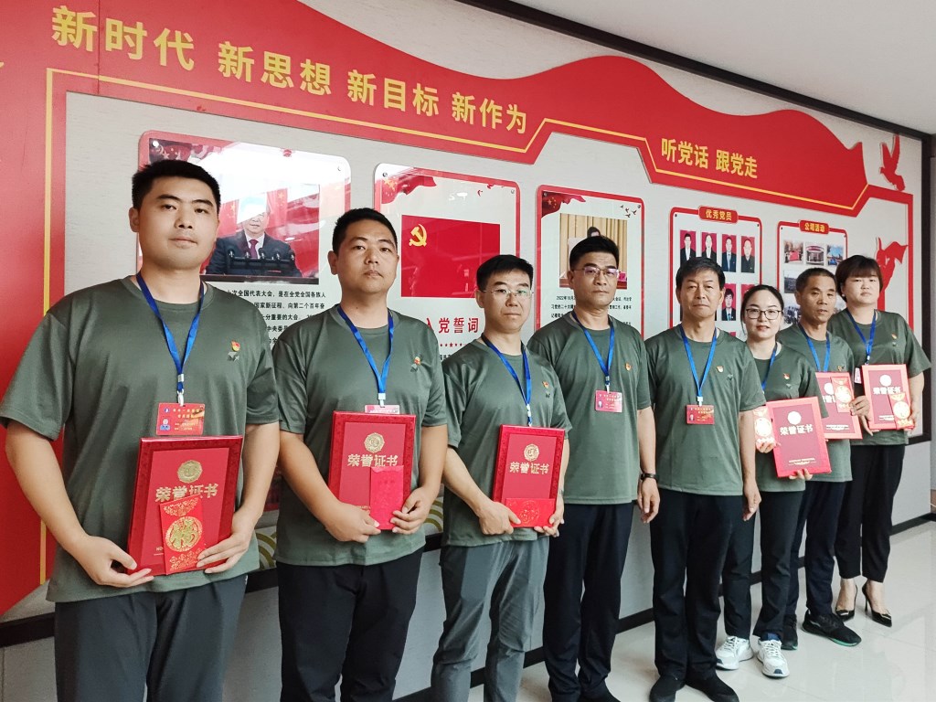 &#38647;&#31454;&#25216;&#40;&#20013;&#22269;&#41;&#23448;&#26041;&#32593;&#31449;&#45;&#30331;&#24405;&#20837;&#21475;