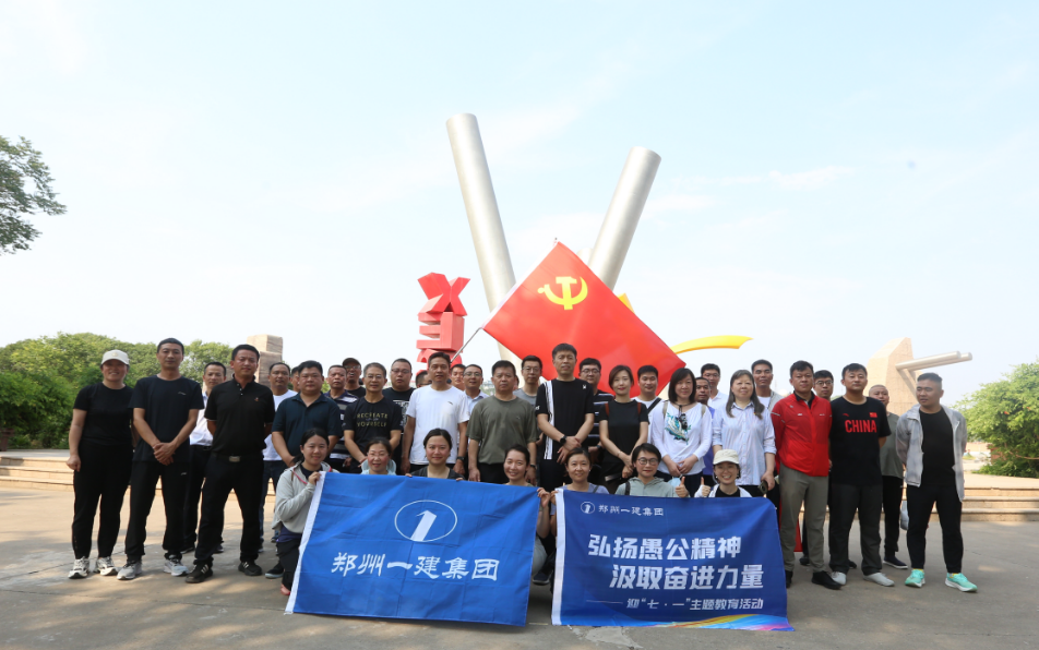 &#38647;&#31454;&#25216;&#40;&#20013;&#22269;&#41;&#23448;&#26041;&#32593;&#31449;&#45;&#30331;&#24405;&#20837;&#21475;
