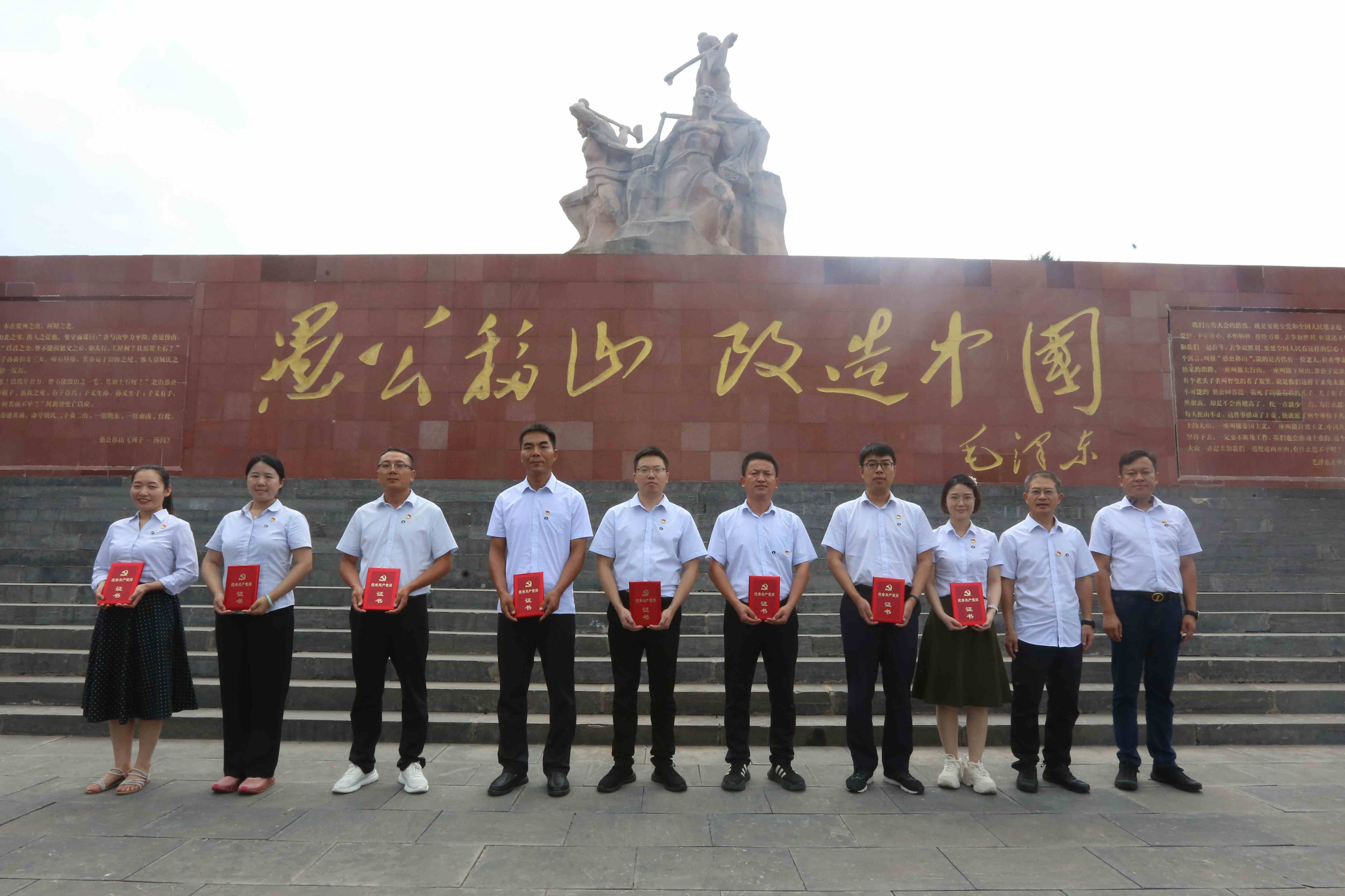 &#38647;&#31454;&#25216;&#40;&#20013;&#22269;&#41;&#23448;&#26041;&#32593;&#31449;&#45;&#30331;&#24405;&#20837;&#21475;