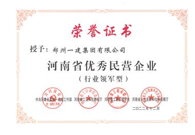 &#38647;&#31454;&#25216;&#40;&#20013;&#22269;&#41;&#23448;&#26041;&#32593;&#31449;&#45;&#30331;&#24405;&#20837;&#21475;