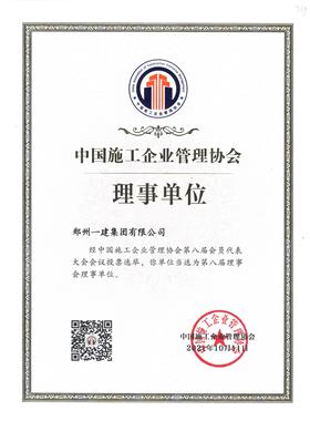 &#38647;&#31454;&#25216;&#40;&#20013;&#22269;&#41;&#23448;&#26041;&#32593;&#31449;&#45;&#30331;&#24405;&#20837;&#21475;
