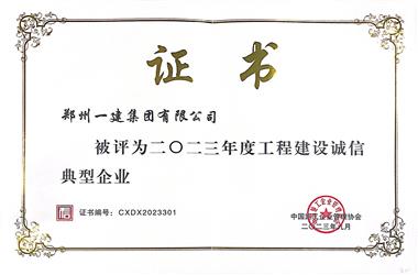 &#38647;&#31454;&#25216;&#40;&#20013;&#22269;&#41;&#23448;&#26041;&#32593;&#31449;&#45;&#30331;&#24405;&#20837;&#21475;
