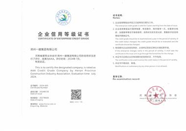 &#38647;&#31454;&#25216;&#40;&#20013;&#22269;&#41;&#23448;&#26041;&#32593;&#31449;&#45;&#30331;&#24405;&#20837;&#21475;