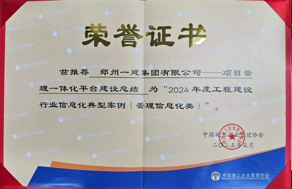 &#38647;&#31454;&#25216;&#40;&#20013;&#22269;&#41;&#23448;&#26041;&#32593;&#31449;&#45;&#30331;&#24405;&#20837;&#21475;