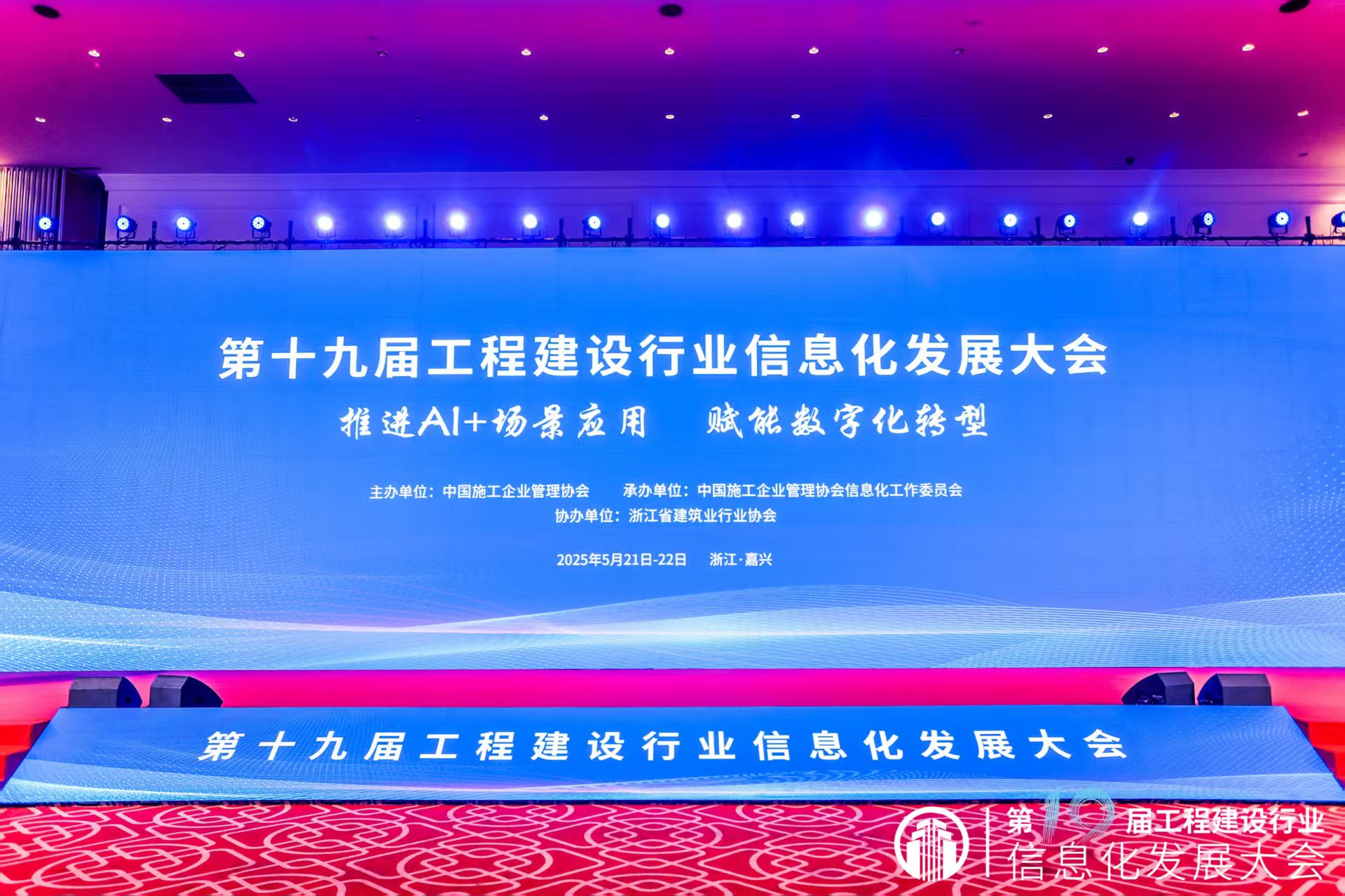 &#38647;&#31454;&#25216;&#40;&#20013;&#22269;&#41;&#23448;&#26041;&#32593;&#31449;&#45;&#30331;&#24405;&#20837;&#21475;