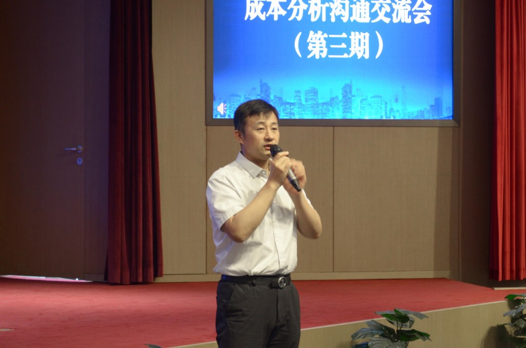 &#38647;&#31454;&#25216;&#40;&#20013;&#22269;&#41;&#23448;&#26041;&#32593;&#31449;&#45;&#30331;&#24405;&#20837;&#21475;