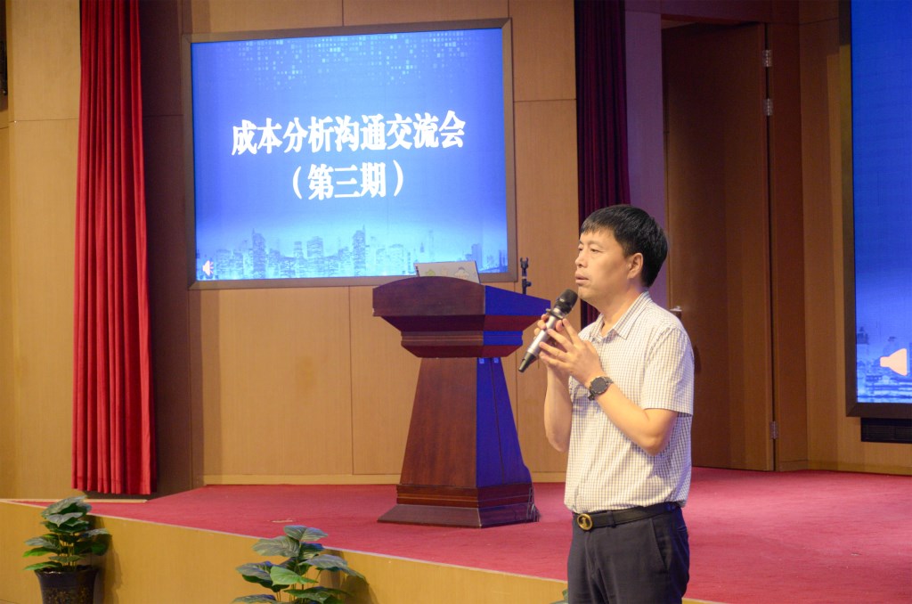 &#38647;&#31454;&#25216;&#40;&#20013;&#22269;&#41;&#23448;&#26041;&#32593;&#31449;&#45;&#30331;&#24405;&#20837;&#21475;